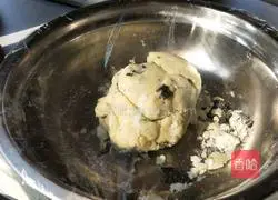 Illustration of how to make chive and seaweed soda crackers 7