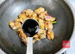 Illustration of how to make fried chicken nuggets with sauce 11