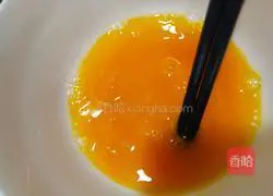 Illustration of how to make steamed okra eggs 3