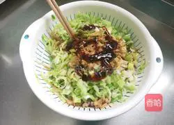 Illustration of how to make green radish meat buns 8