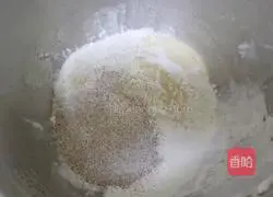 Rye, Mushroom and Green Vegetable Steamed Buns ❗️One-time fermentation saves time and effort and is still soft and fluffy.Illustration 2