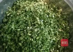 Illustration of how to make leek and egg box 2