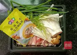 Illustration of how to make fattened beef in sour soup 1