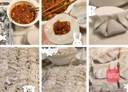 Illustration of how to make carrot meat dumplings 10