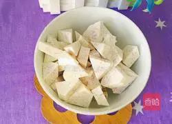 Starfruit and taro Illustration of how to make sago 9