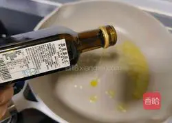 Illustration of how to make cilantro meatloaf 15