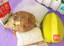 Illustration of how to make carambola, taro and sago 1