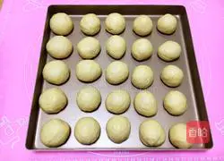 Honey bread recipe 6