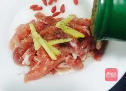 Illustration of making shredded mustard pork soup 2