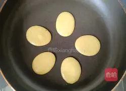 Mango Waffle Recipe Illustration 5