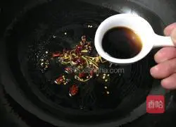 Illustration of how to make refreshing parsley 11