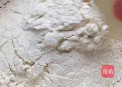 Illustration of How to Smile 7