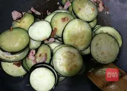 Illustration of how to cook eggplant with tomatoes 5