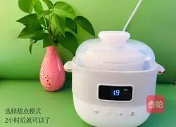 Illustration of how to make peach gum and tremella soup 5