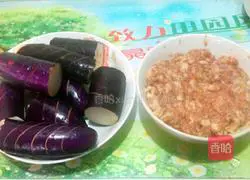 Illustration of Stuffed Eggplant 3