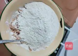 Iced shrimp cake recipe 4