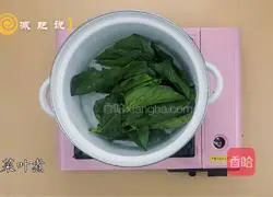 Illustration of how to make Italian spinach soup for weight loss 3