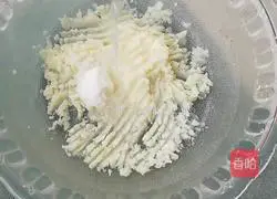 How to make yam steamed buns Illustration 2