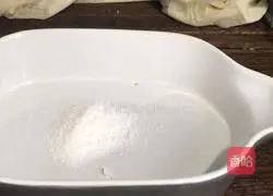 Watermelon ice powder recipe 1