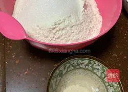How to make steamed buns 2