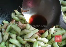 Illustration of how to make pork belly stewed with kidney beans 11