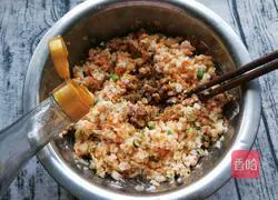 Illustration of how to make carrot and lotus root cake 12