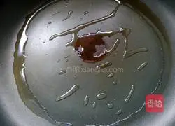 Illustration of how to make sweet potato bean paste cake 17