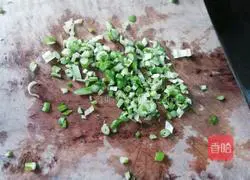 Illustration of how to make fried peppers 5