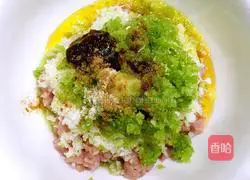 Crescent Dumplings (Celery and Pork Fillet) Recipe Illustration 10