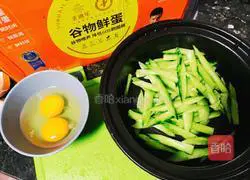 Illustration of how to make cucumber and egg soup 2