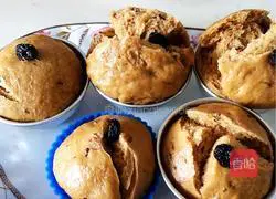 Illustration of how to make brown sugar and jujube steamed buns 10