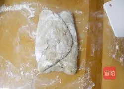 Daily nut rye bread recipe 11