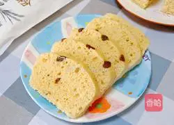 Illustration of how to make raisin cake 14