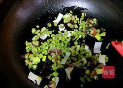 Illustration of how to make amaranth pimple soup 12