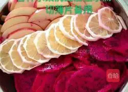 Illustration of how to make dragon fruit enzyme 3