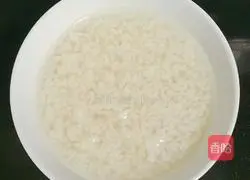 Recipe for fermented taro and papaya Illustration 9