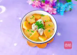 Persimmon Meatball Soup Recipe Illustration 16