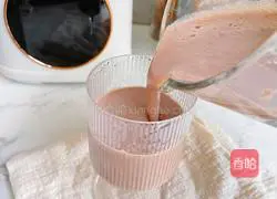 Illustration of how to make banana cocoa oatmeal drink 9