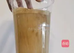 Illustration of how to make coffee coconut coconut 5