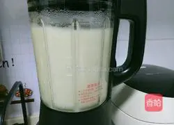 Illustration of how to make millet, yam and rice paste 7