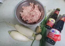 Illustration of how to make white radish and pork dumplings 1