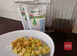 Illustration of homemade taro ball (pearl) milk tea 2