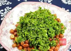 Illustration of how to mix toon sprouts with peanuts 4