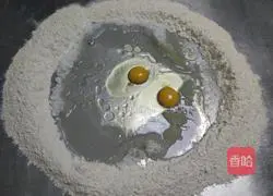 Illustrations on how to smile with open mouth 1