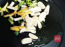 Illustration of how to make sweet and sour hairtail 10