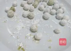 Illustration of how to make pearl milk tea 2