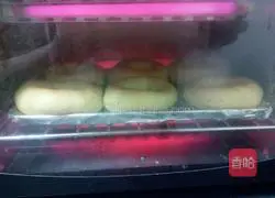 Xinjiang Wowo Nang (Oven Version) Recipe Illustration 12