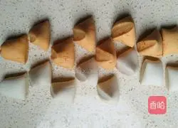 Illustration of how to make two-color steamed buns 6