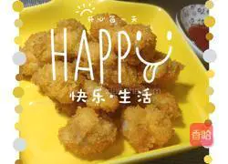 Chicken popcorn Illustration of how to do it 9