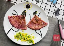 Purple Sweet Potato Thousand Layer Cake Recipe Illustration 14